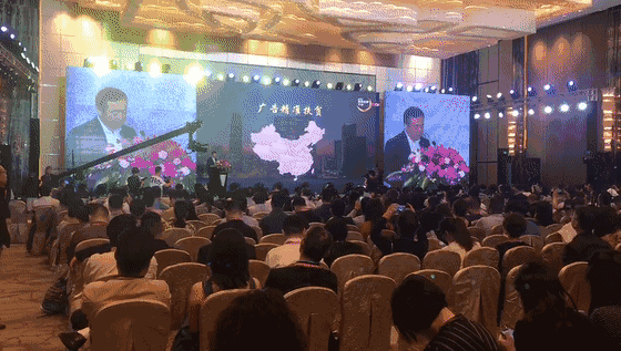 中國傳媒大學(xué)教授、博士生導(dǎo)師、國家廣告研究院院長丁俊杰